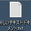 gadget_maniacs