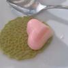 翠衣（うい）