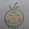 けん坊
