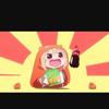 ヒナナ