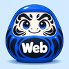 Webだるま