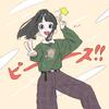 どぅぅ
