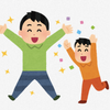 イブ イブ