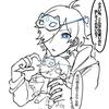 あんのうんｻﾝ