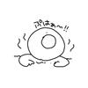あじゅう