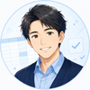りょう｜Excel業務改善