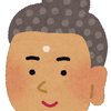 Yanase_0