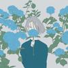 ushiro