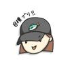 イシカワミキ
