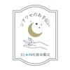 31★四柱推命鑑定