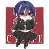 chise_criater