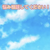 ゼロフル