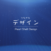 Pearl Shell Design
