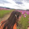 emy✳︎