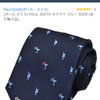 rui1995083000