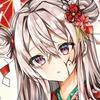 此乃世ノワリ
