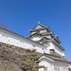 KAWAWAKU