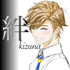 絆kizuna