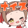 かぴたまさん