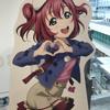 しーらんど