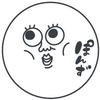 ぽんずぽんず