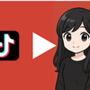 Nriaの動画編集