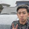 今井智彰