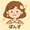 po_nzu