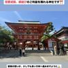 千代み
