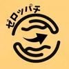 zerohachi_2008