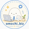 omochi_biz