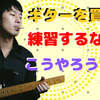 hirodesuyo＠画像編集