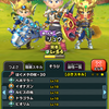 アラン0707