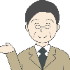 里家　癒