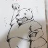 mizukitty69
