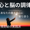 MAHIRO_