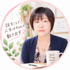 さおりん｜気持ちを整理する電話相談