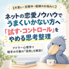 ハシ郎