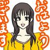 sしろくろs