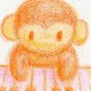 Myae