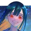 まきのあられ