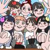 ちゃんのえ