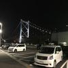 ライドウNEO