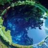 BlueHole369