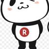 あばさ ばさ