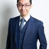【中学英語の伝道師】しゅう
