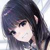 黑　　