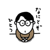 HRDM