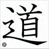 TakaTaka111