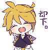 user